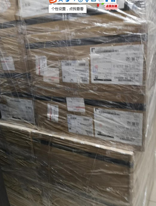 Huawei OceanStor SNS2124 Fiber Channel switch 24-port 8G fiber storage