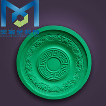 Eurostyle New Smallpox Styling Lamp Tray GRP Quality Gypsum Line Mold Beauty Home Full Manufacturer Direct D1202