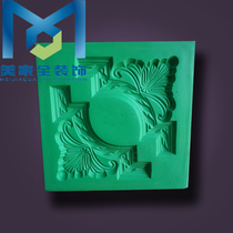 European style new corner ceiling shape glass fiber reinforced plastic gypsum line mold J025-Guangdong Meijia factory direct sales