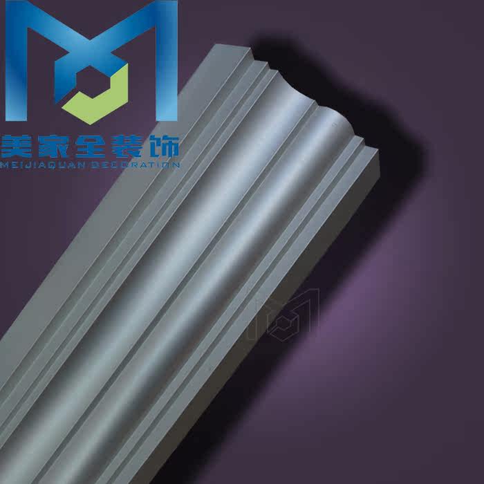 Eurostyle New Styling Quality Aluminum Alloy Flat Wire Molds Guangdong Meijia Whole boutique factory direct selling A2177-103