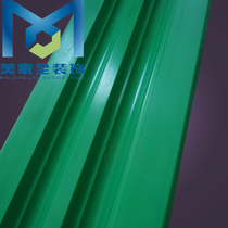 European new gypsum line FRP decorative mold Guangdong Meijia factory direct K5311-5 cm