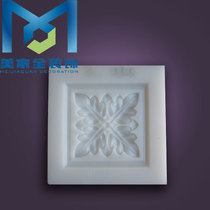 Plaster line mold European-style New products Recommended flower embossed plates Silicone Soft molemaker Beauty Home All-manufacturer Direct F1612