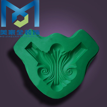 European style gypsum line corner ceiling shape corner glass fiber reinforced plastic mold J5041-4 cm home direct sales