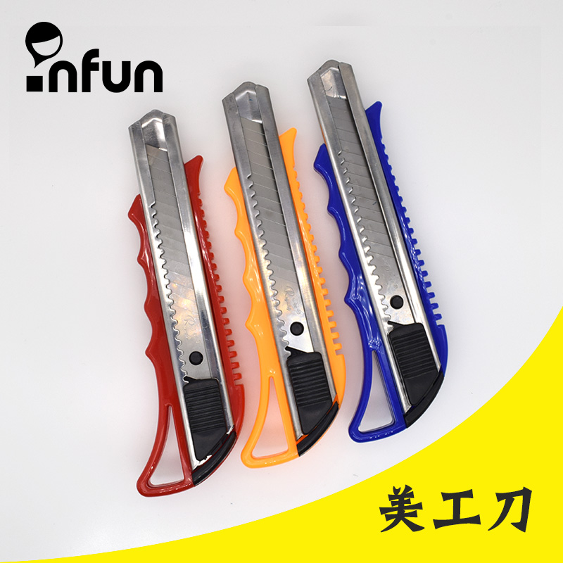 infun Large utility knife Sharp blade Utility knife Paper cutter Wallpaper knife Large size knife holder Medium knife tool knife