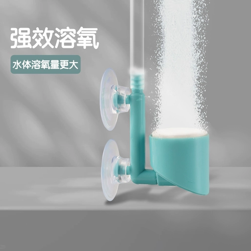 Воздушный камень для аквариума, очиститель воздуха, небольшой кислородный камень, кислородный насос, оксигенация, нано-распыление, воздушный диск, бесшумный взрыв кислорода