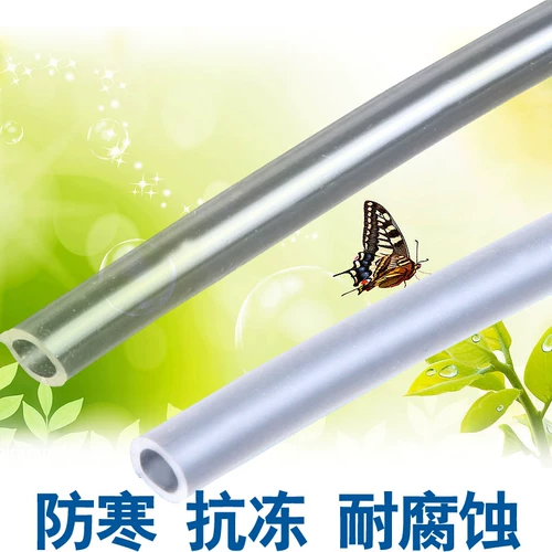 亚峰 Матовый пластиковый воздушный насос с аксессуарами из ПВХ