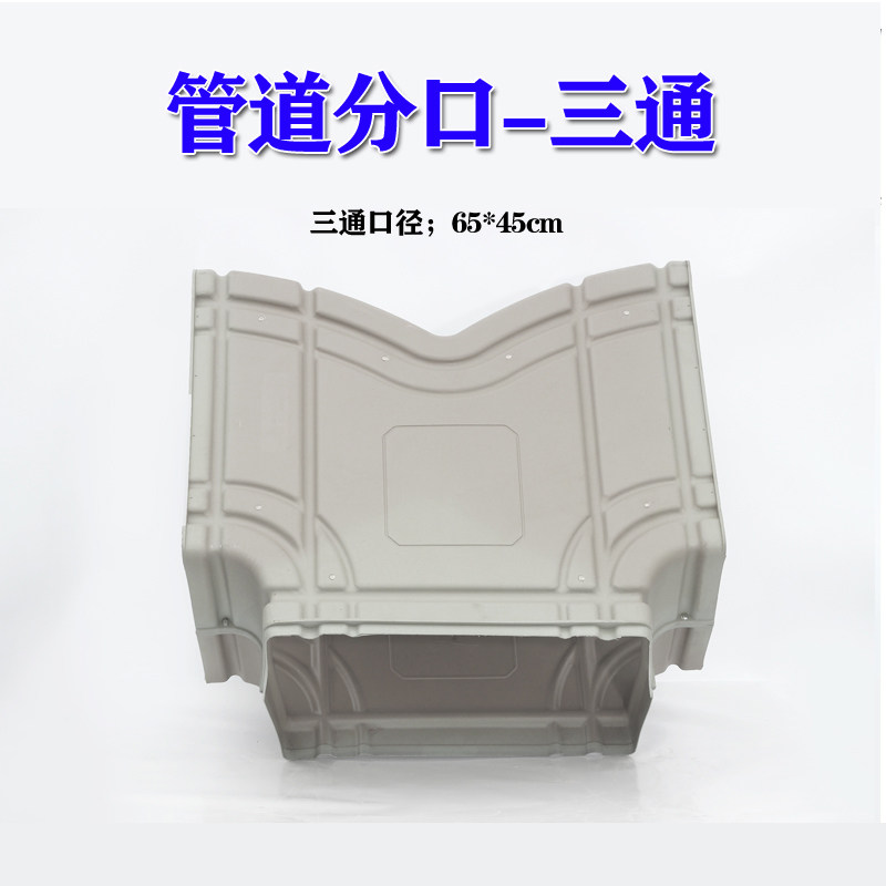 ��������ˮ��յ�����ͨ���bcd181ch