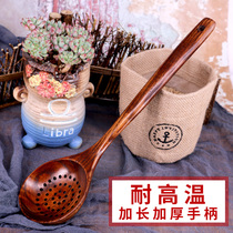 Solid wood colander Wooden fishing spoon Wooden spoon Wooden colander hot pot household spoon Long handle large solid wood colander household