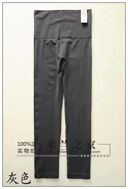 Body FIMAGE en nylon - Ref 668832 Image 37