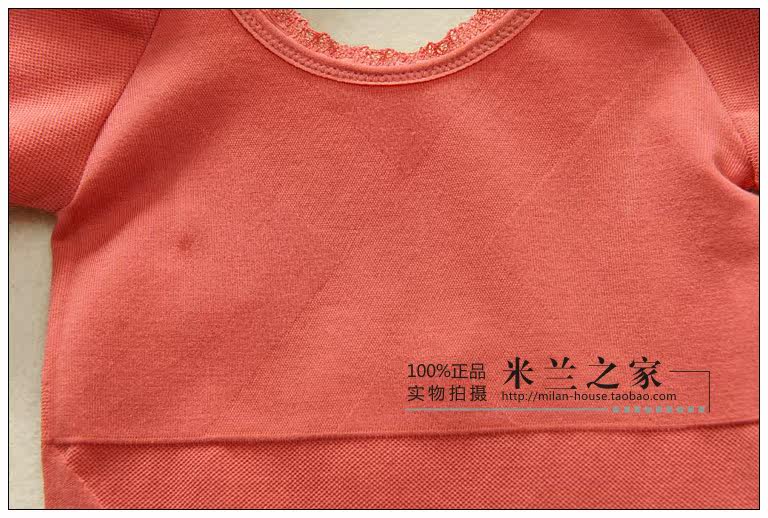 Body en autre - Ref 668849 Image 73