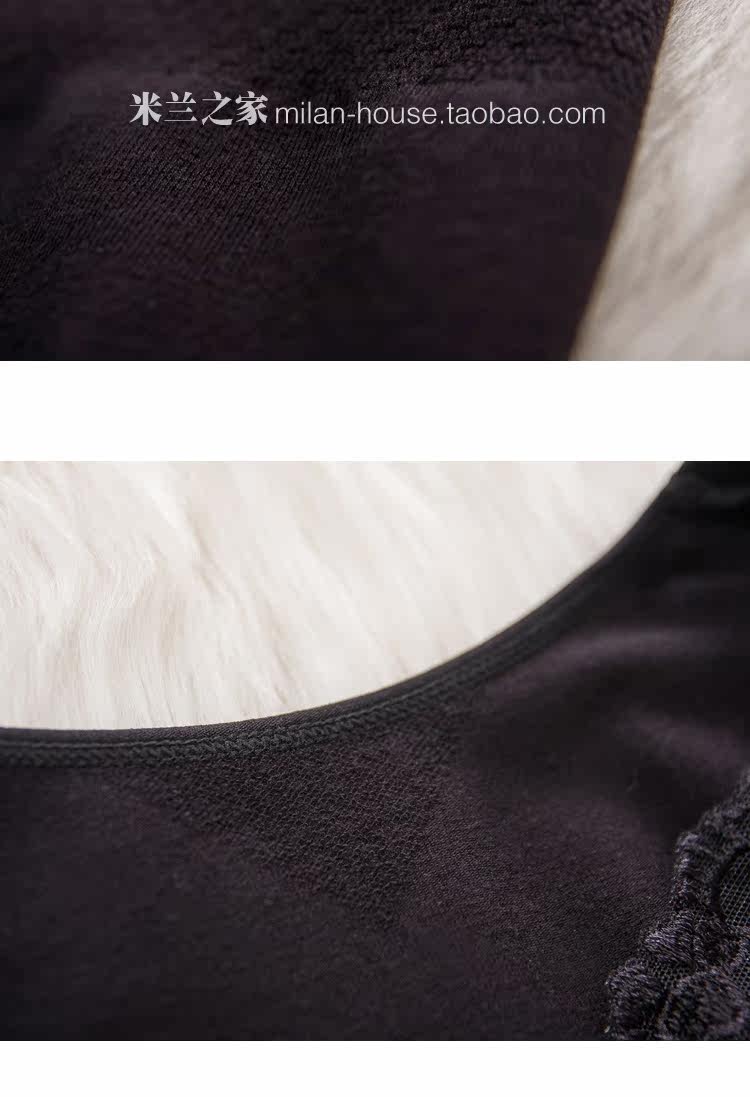 Body FIMAGE 103837, sexy en nylon - Ref 668842 Image 51