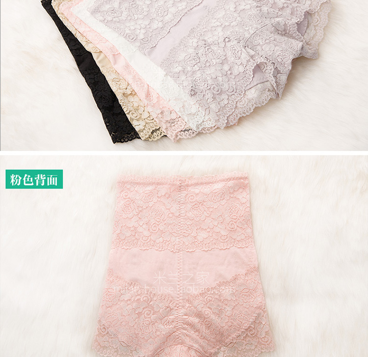 Mùa hè Nhật Bản eo cao bụng nữ đồ lót cotton ren phẳng góc chống đi thắt lưng eo quần short gợi cảm - Nam giới đồ lót nam nữ