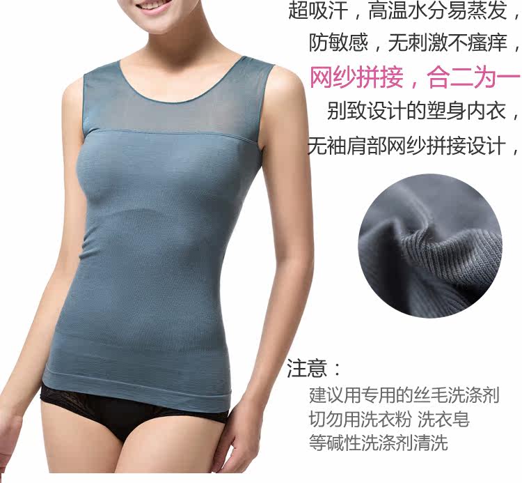 Body FIMAGE en coton - Ref 668845 Image 38