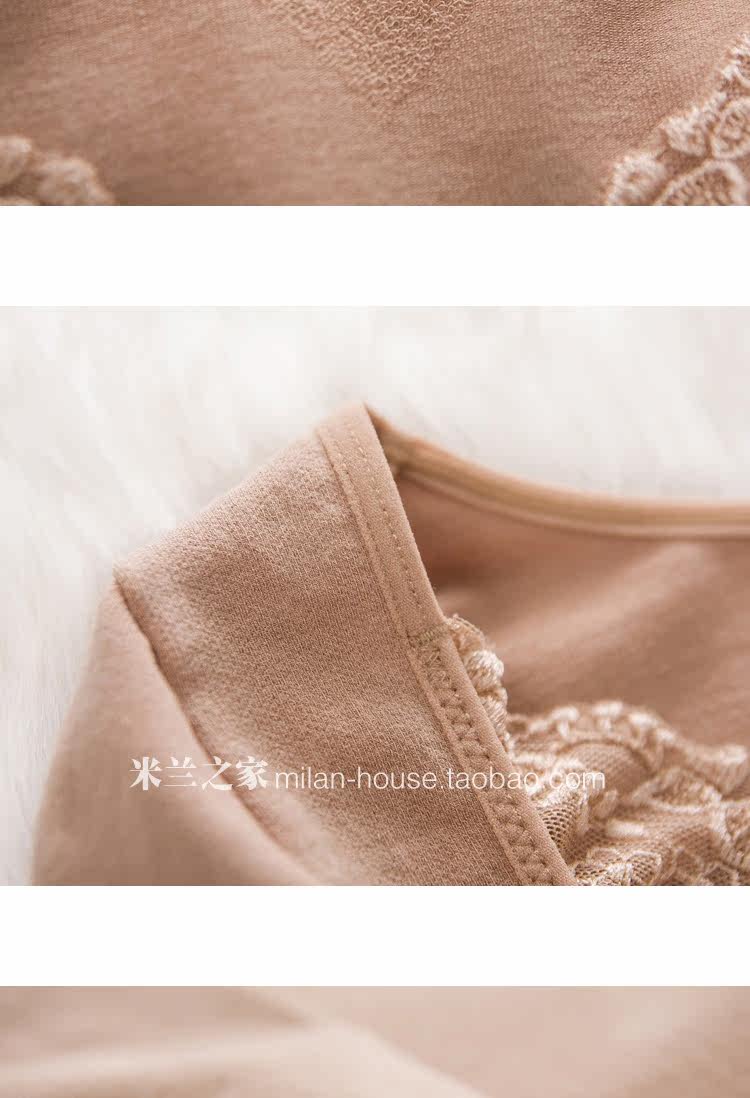 Body FIMAGE 103837, sexy en nylon - Ref 668842 Image 53