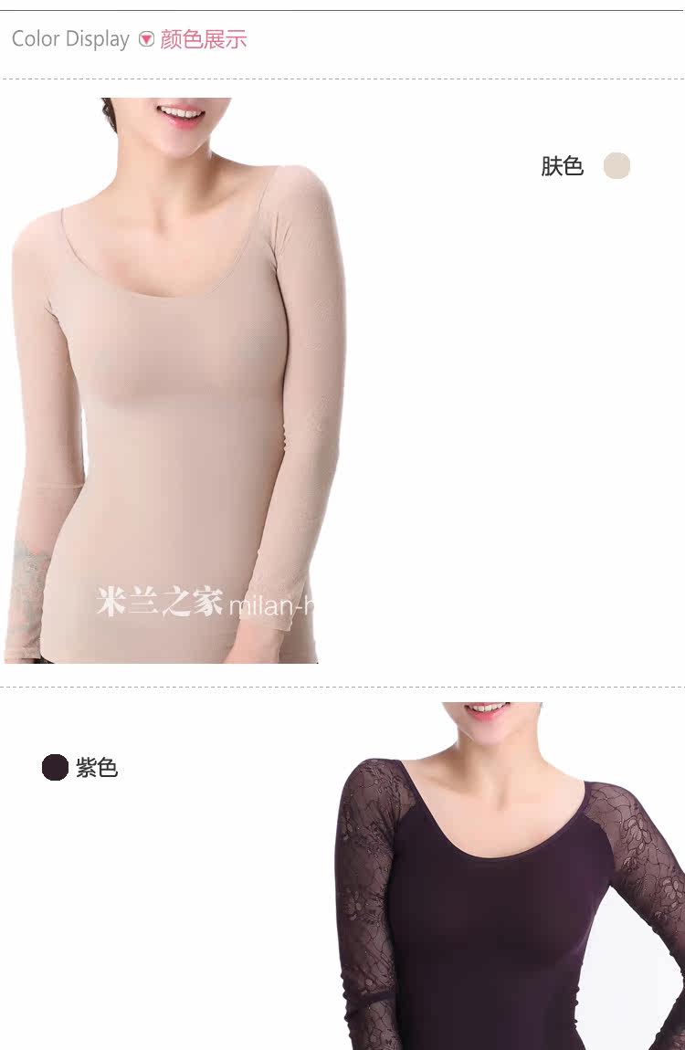 Body 103515, sexy en nylon - Ref 668833 Image 57