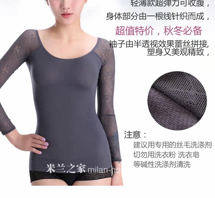 Body 103515, sexy en nylon - Ref 668833 Image 37