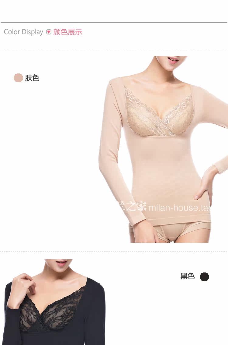 Body FIMAGE 103837, sexy en nylon - Ref 668842 Image 60