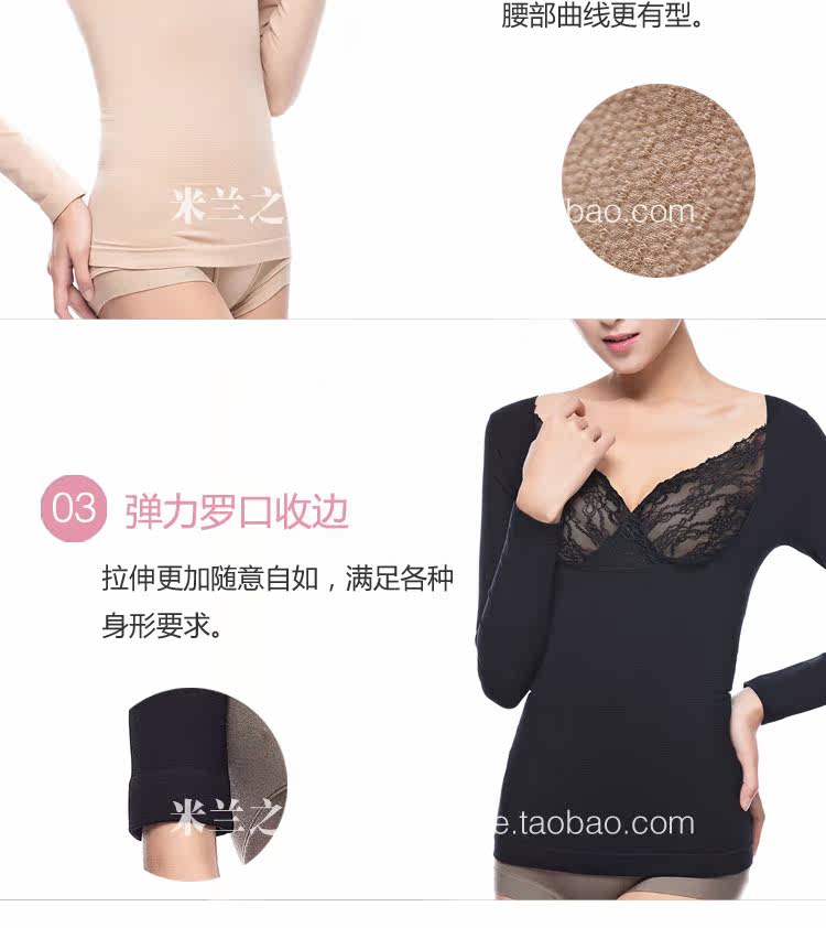 Body FIMAGE 103837, sexy en nylon - Ref 668842 Image 41