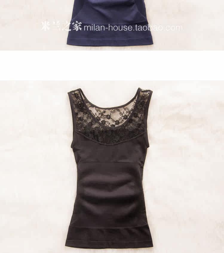 Body FIMAGE en nylon - Ref 668840 Image 69