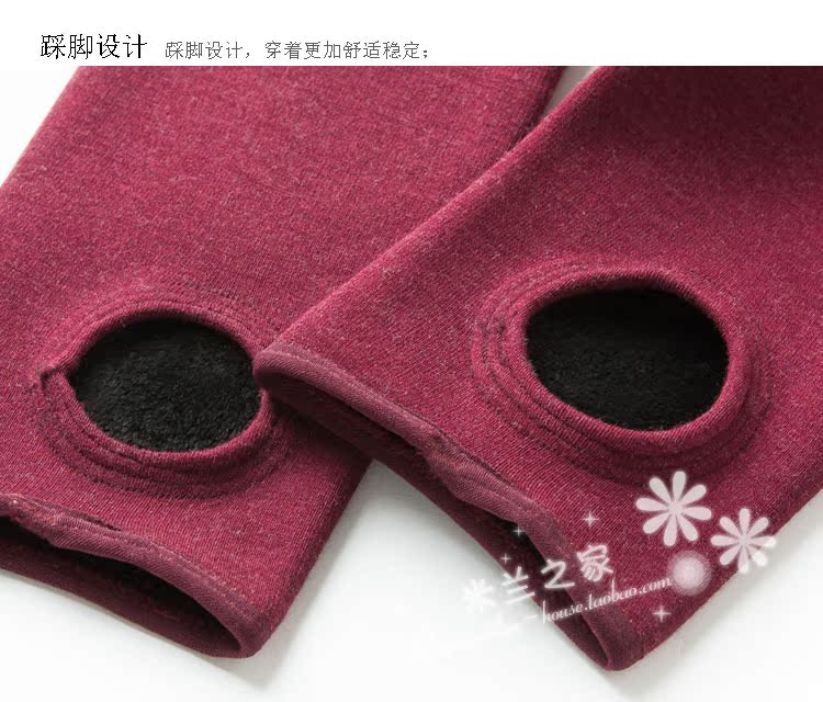 Pantalon collant jeunesse en polyester, polyester,  - Ref 756108 Image 63