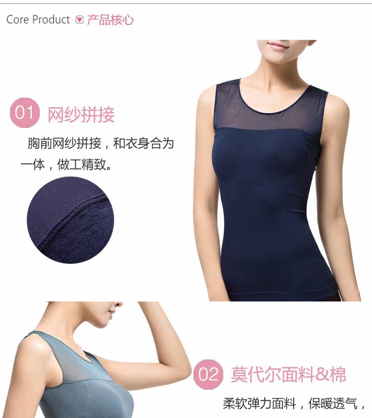 Body FIMAGE en coton - Ref 668845 Image 41