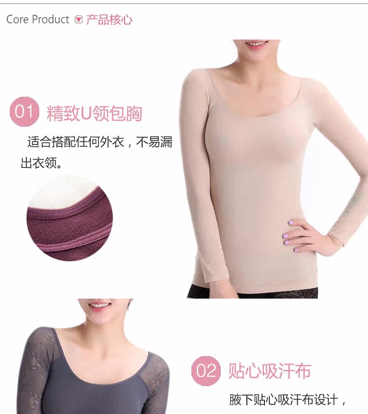 Body 103515, sexy en nylon - Ref 668833 Image 39