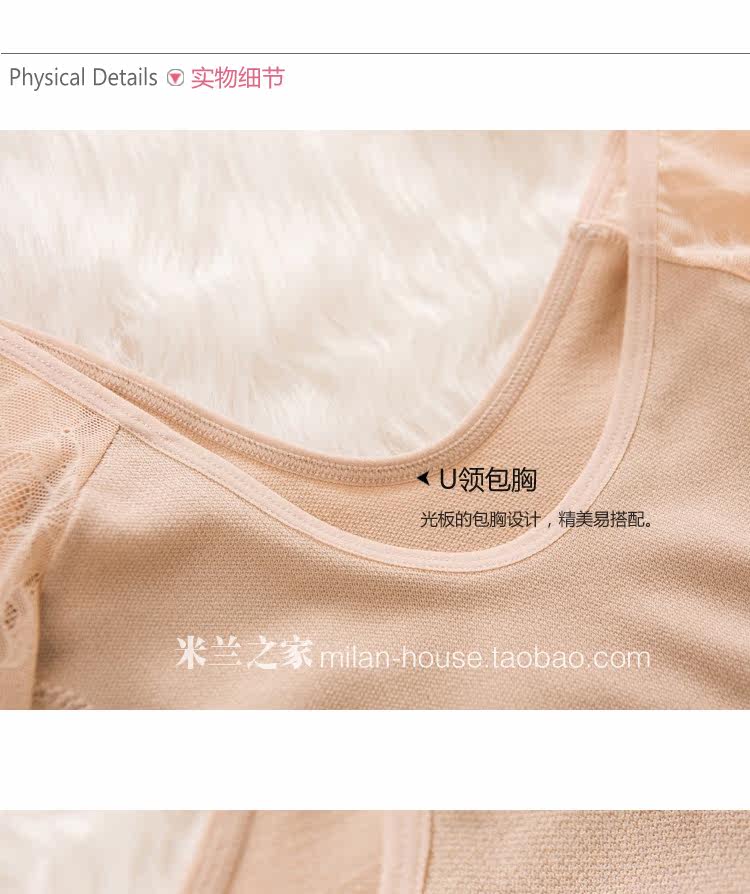 Body 103515, sexy en nylon - Ref 668833 Image 41