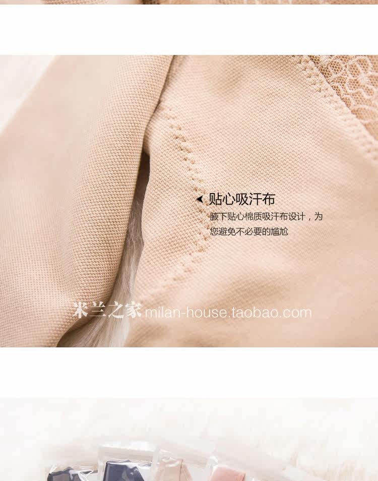 Body FIMAGE en nylon - Ref 668830 Image 52