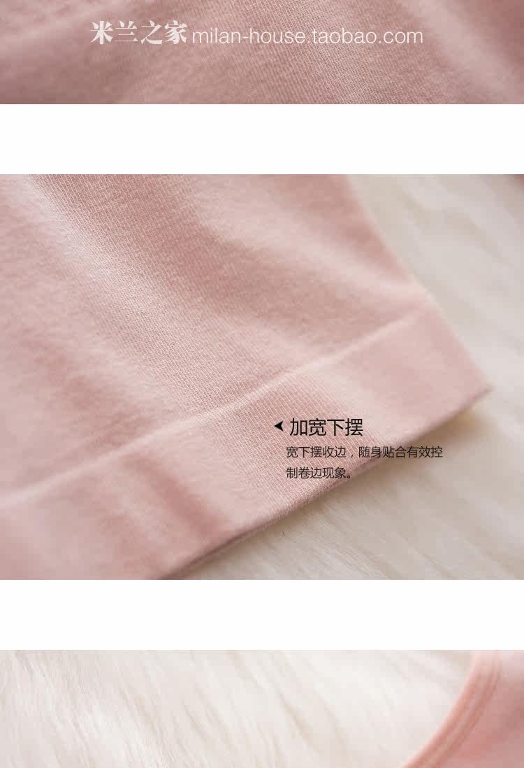 Body FIMAGE 103837, sexy en nylon - Ref 668842 Image 45