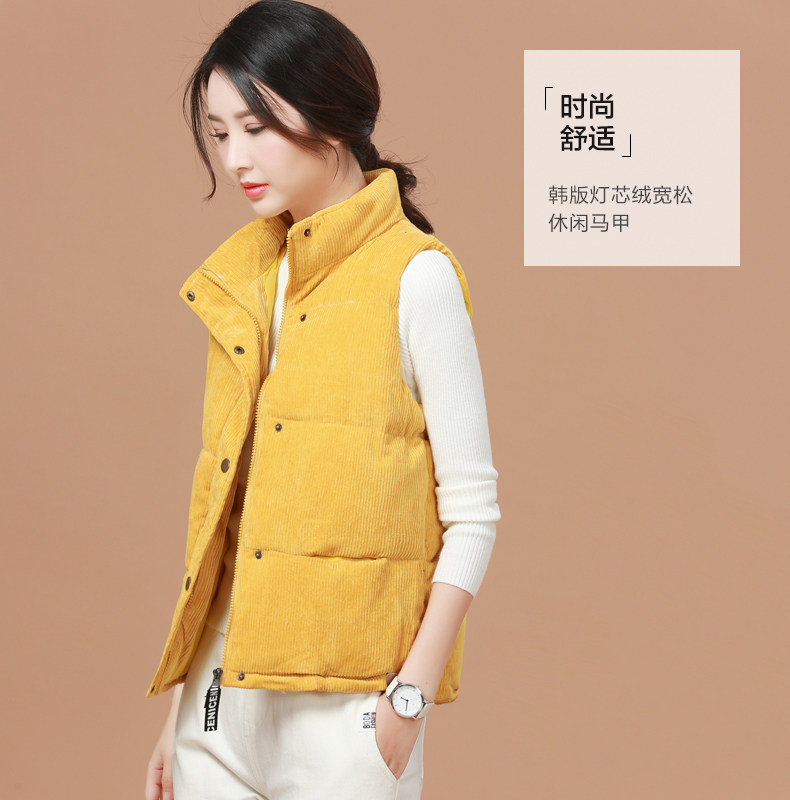 Débardeur hiver femme      en Polyester - Ref 3178701 Image 7