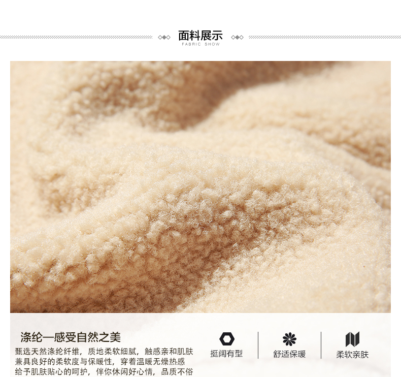 Han Chao tấn công 2018 mới mùa thu và mùa đông ngắn phù hợp với cổ áo cừu cashmere áo khoác nữ lỏng lẻo dày áo khoác thủy triều áo khoác măng tô nữ