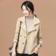Han Chao tấn công 2018 mới mùa thu và mùa đông ngắn phù hợp với cổ áo cừu cashmere áo khoác nữ lỏng lẻo dày áo khoác thủy triều áo khoác nữ hàn quốc