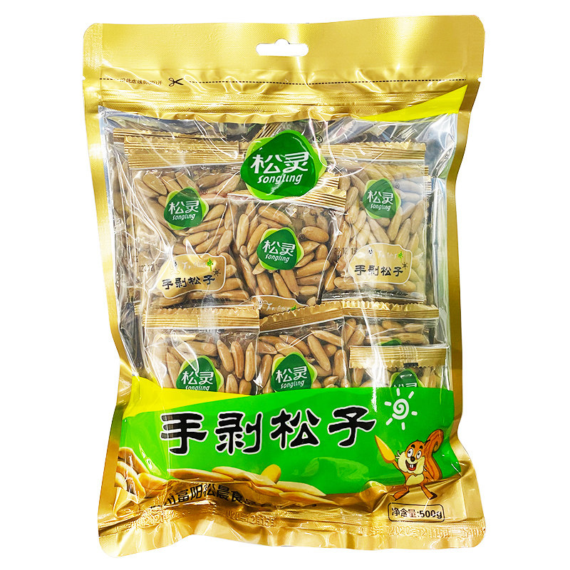 Songling Brazilian pine nuts hand peeled pine nuts independent small packaging large grain pregnant women's food with shell original flavor 500g