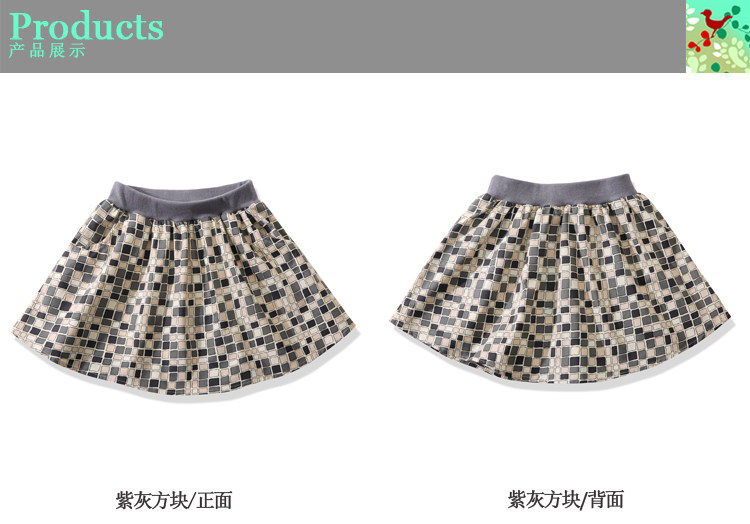 Jupe fillette CHOU-CHOU CHIC - Ref 2050819 Image 9