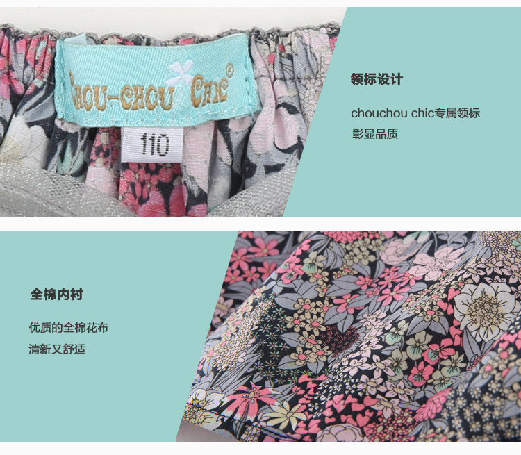 Jupe fillette CHOU-CHOU CHIC en polyester - Ref 2050512 Image 16