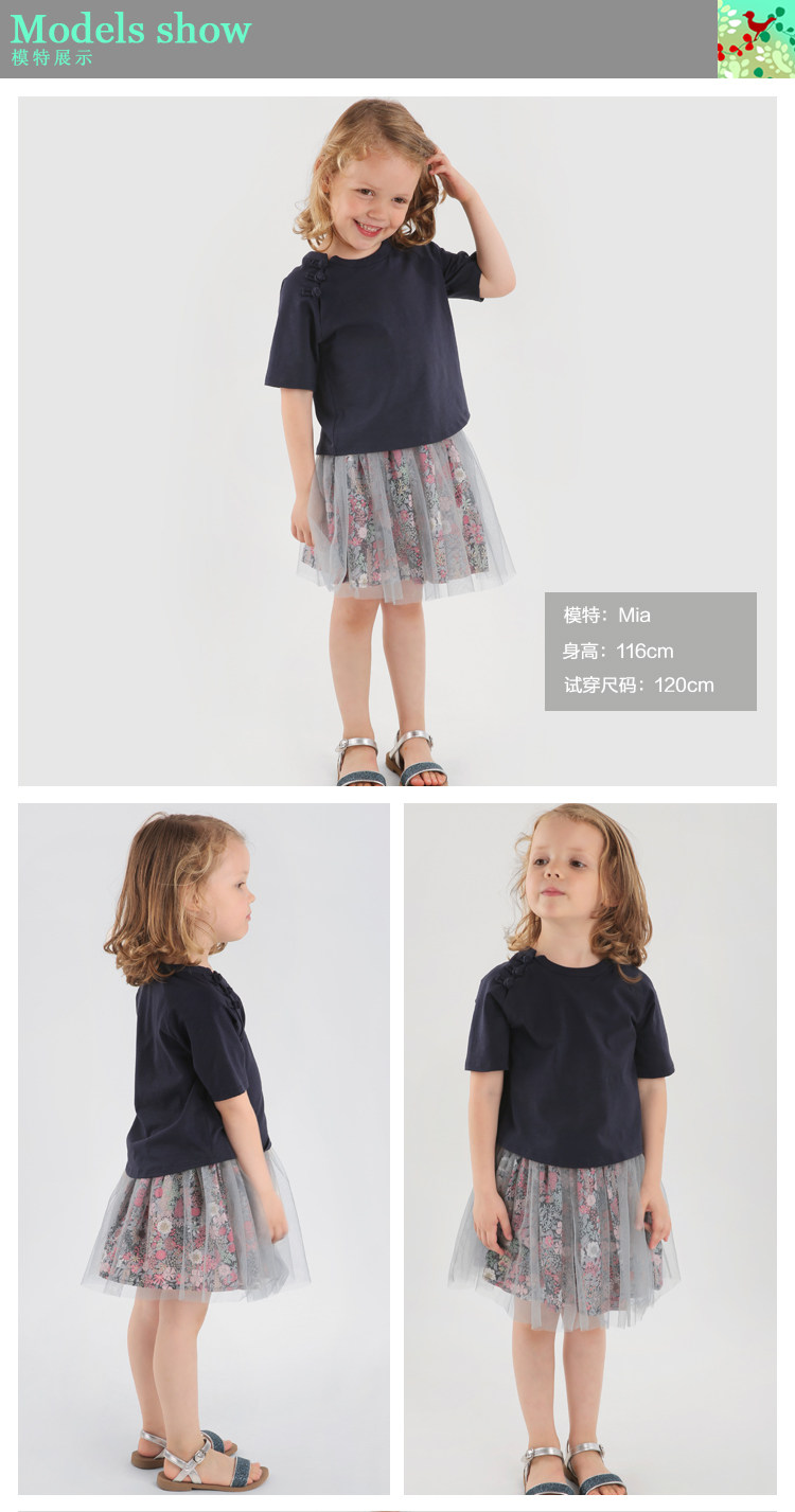 Jupe fillette CHOU-CHOU CHIC en polyester - Ref 2050512 Image 9