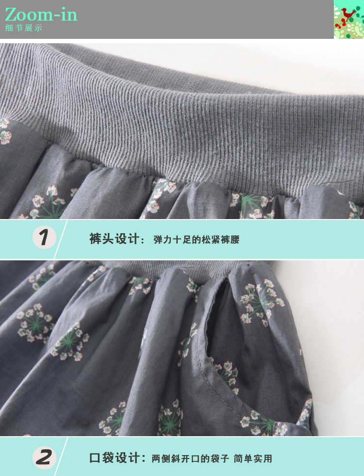 Jupe enfant CHOU-CHOU CHIC - Ref 2048540 Image 15