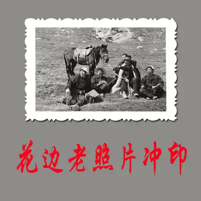 Retro art Classic nostalgic photo flushing, washing, drying, old-fashioned photo lace cutting, old negatives, punching and expanding