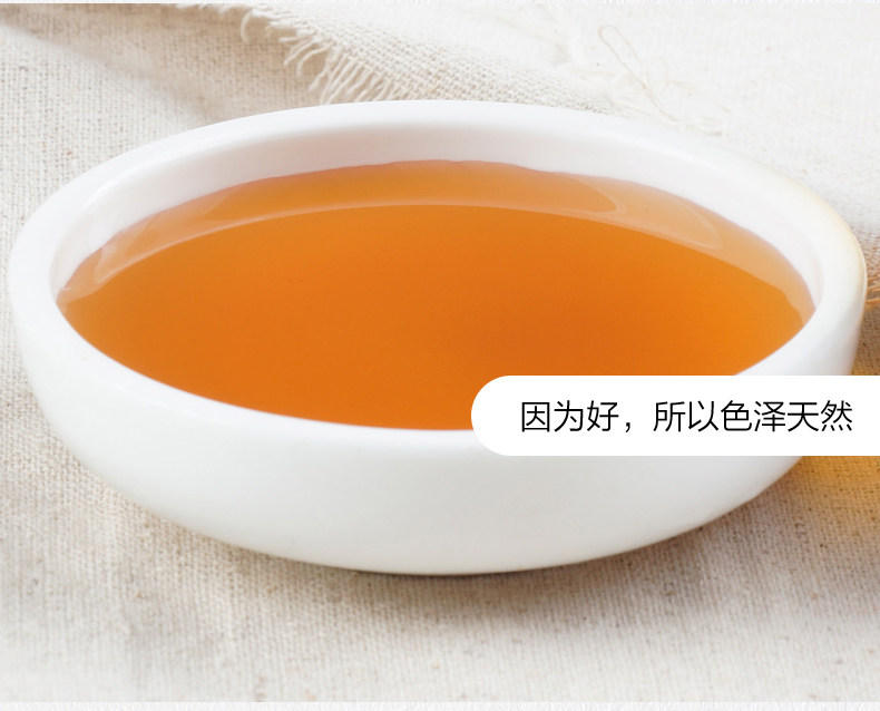 四大质量体系认证 明园 百花蜜 418g 图8