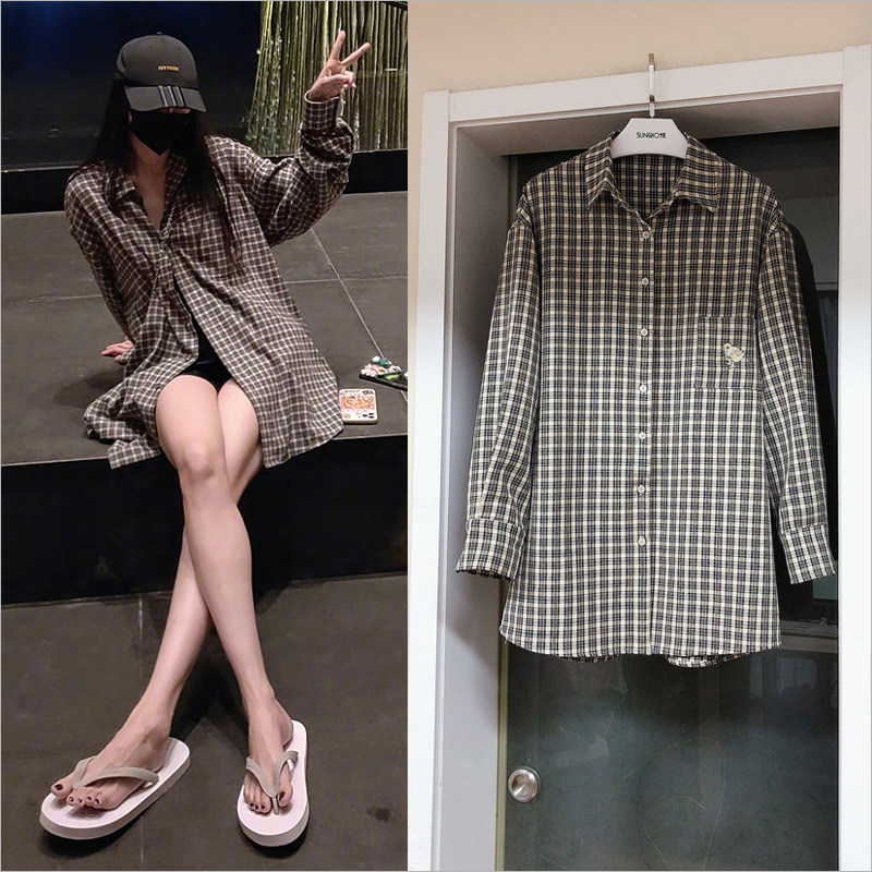 Star Yang Mi the same clothes high-end shirts mid-length plaid shirts women's design sense niche shirts high-end sense