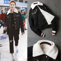 Star Jiang Alienated the same black denim lamb wool coat female winter Korean version easing Chains female short of the bf wind