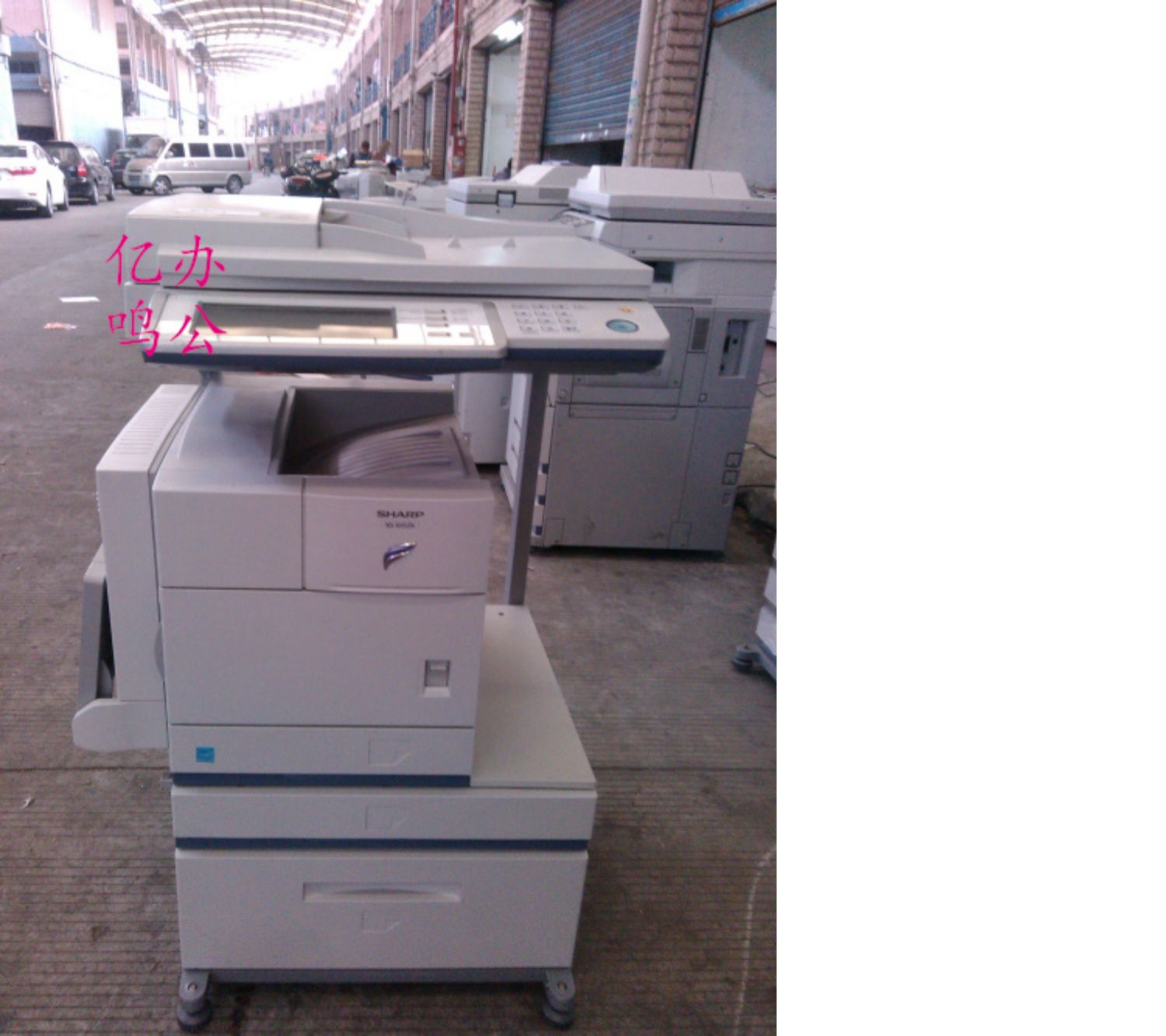 Máy in và quét tích hợp tốc độ cao Sharp Copier A3 Máy in bản vẽ kỹ thuật MX-M350N450N - Máy photocopy đa chức năng