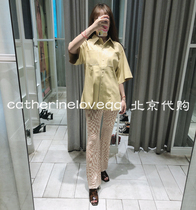 Special price SLY domestic fashion micro la Jacquard knitted casual pants 030DA071-4630