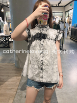 Cabbage price MOUSSY domestic lace collar loose sleeveless denim shirt 010DAG11-5410