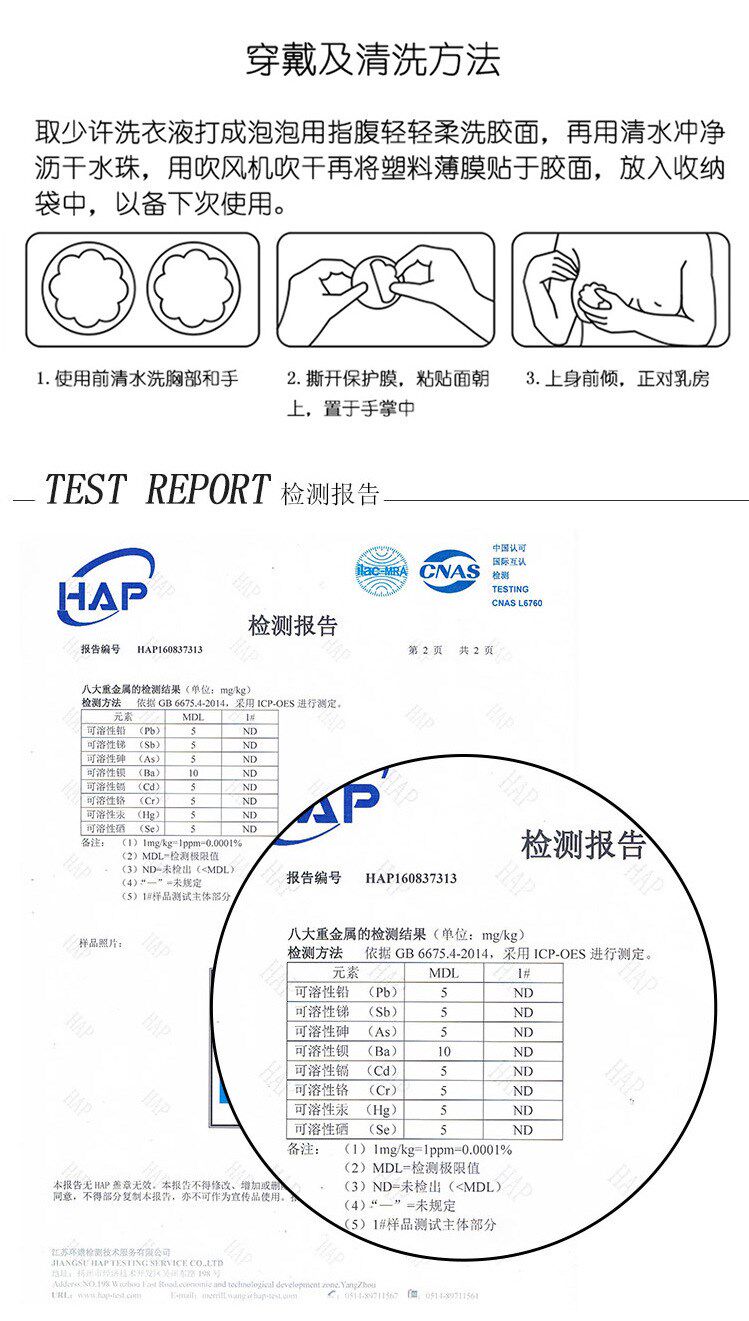 [详情_06.jpg]