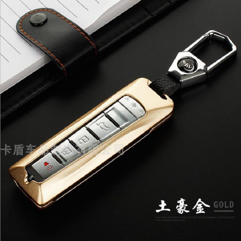 Suitable for Great Wall Weisent special key bag vv7s car WEY key cover vv5S aluminium alloy metal shell buckle sleeve