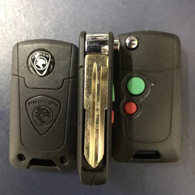Malaysia car key straight plate modified tiger head Proton Lotus remote control shell folding key replacement shell