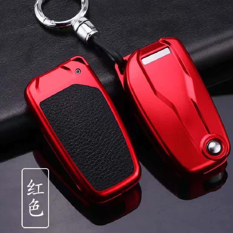 KAKTUS is suitable for dukadi mts locomotive key shell mts950s big devil key bag kit accessories