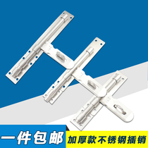 : Stainless steel door large latch door latch warehouse door latch box door bolt door bolt