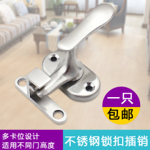 Thickened stainless steel latch rotating buckle door bolt lock door lock door pin sanitary room door and window handle latch